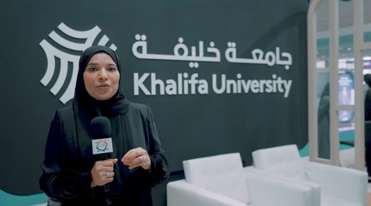 Dr. Habiba Al Safar, Dean | Khalifa University