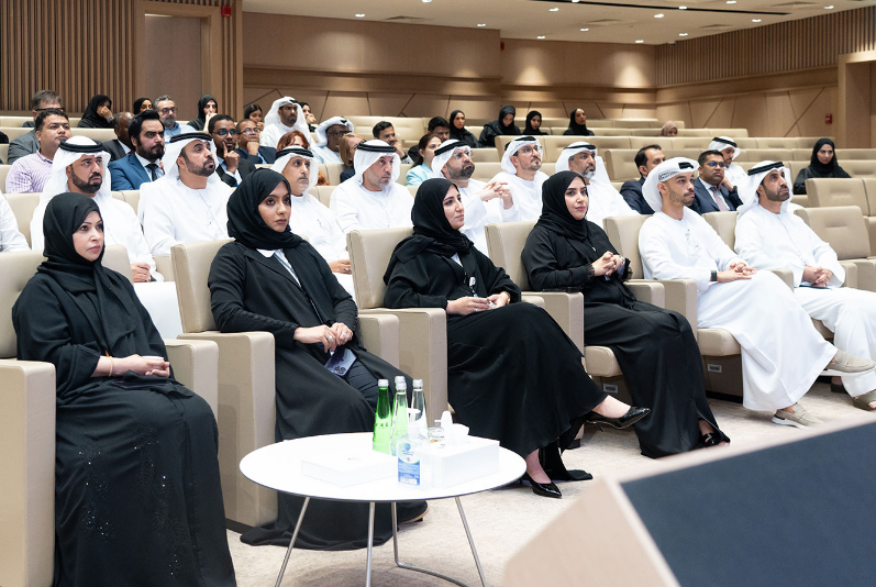 Healthcareinstitution