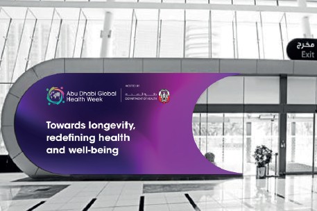 Screenshot 2025 07 17 161942