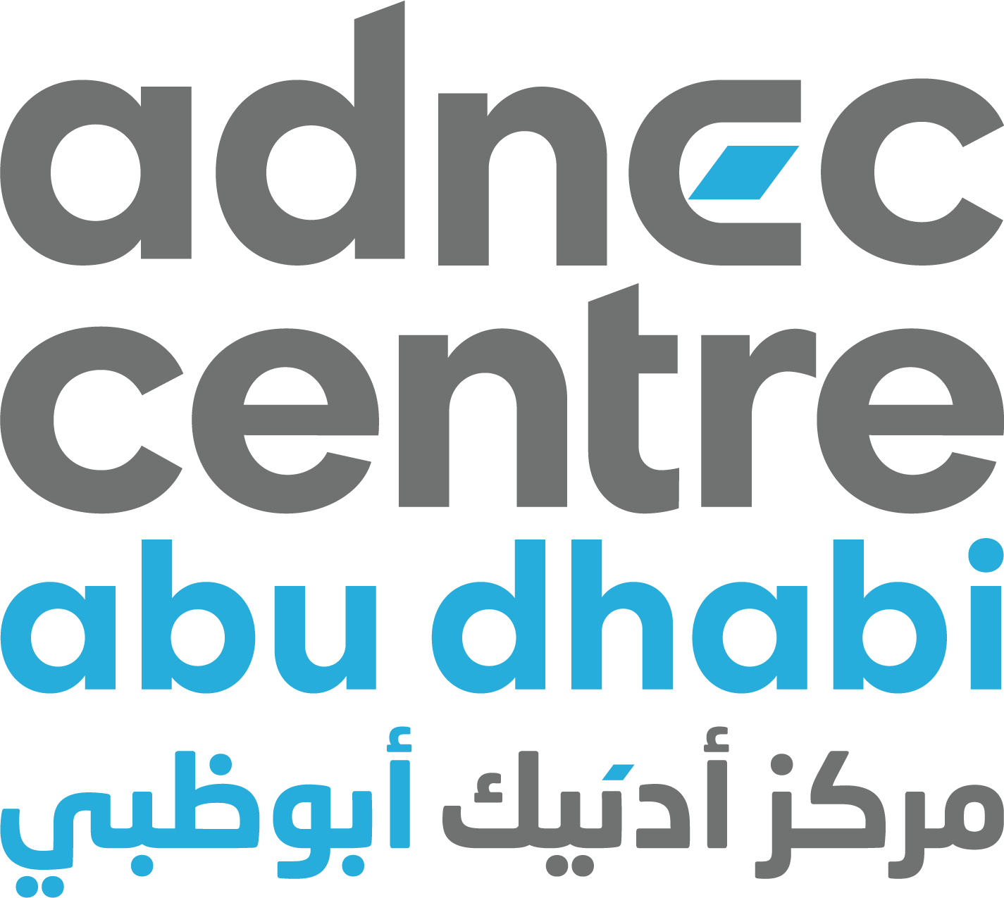 Adnec Venue Logo December