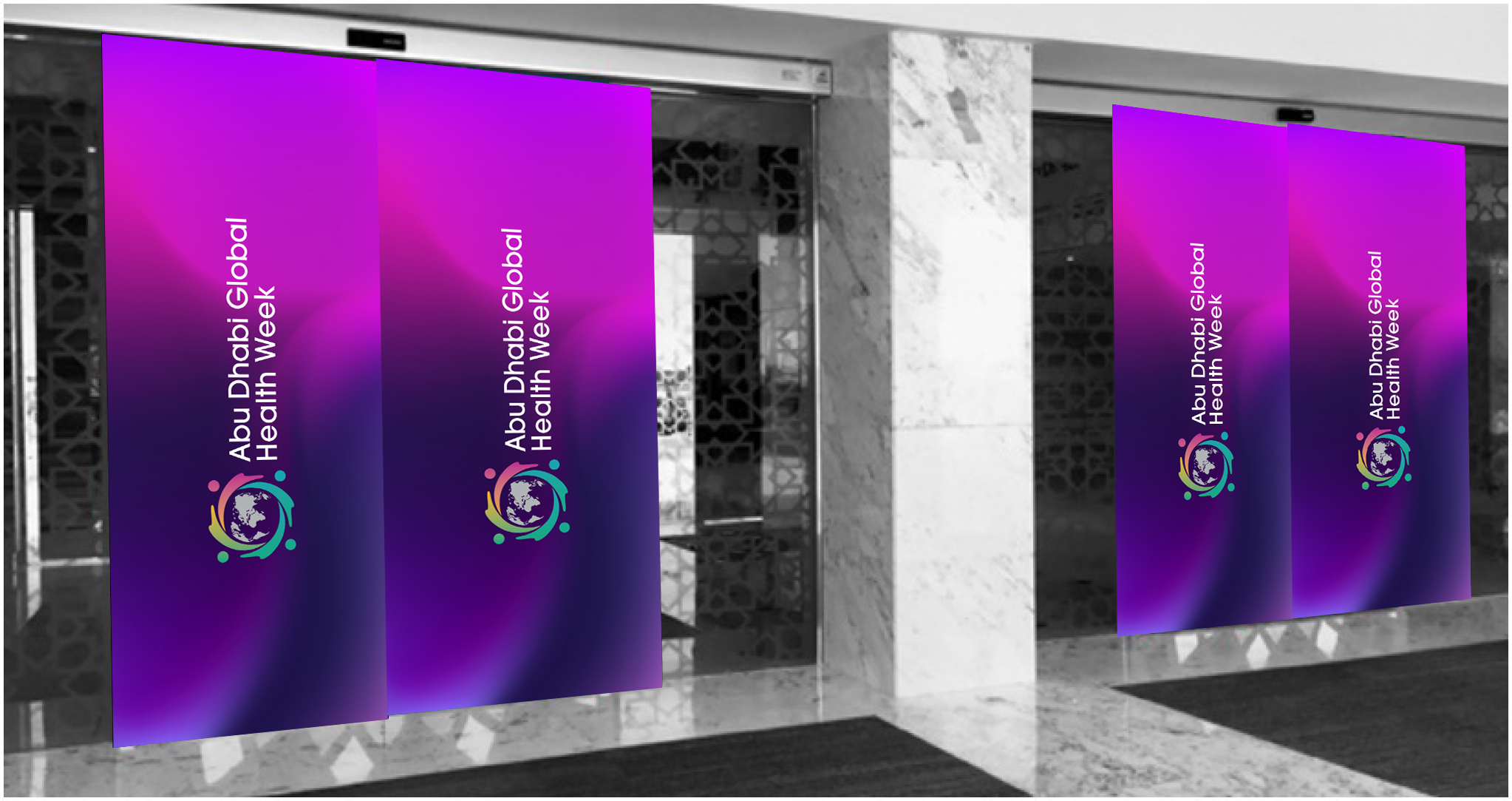 VIP Entrance Doors