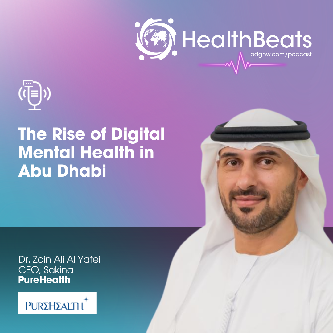 Dr Zain Ali Al Yafei